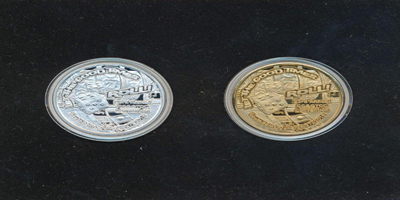 23rd Annual Convention Set of 2 Tokens (sCGCxxxx-023)