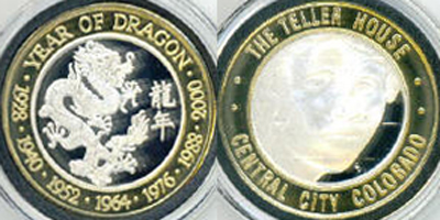 Year of the Dragon Need Strike (THcnco-035)