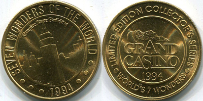 1994 Empire State Building, Part Reeded, Rotated Die 15 Degrees Left Strike (GDvlms-002-V2)