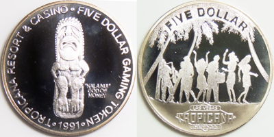 Kalanui (God of Money) 5 Dollar 1991 Image (tTRlvnv-006)